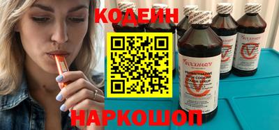 СК Обнинск