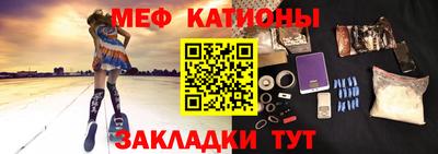 крисы Нягань