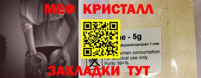 СК Обнинск