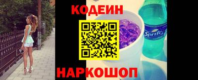 СК Обнинск