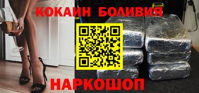 бутират Обь