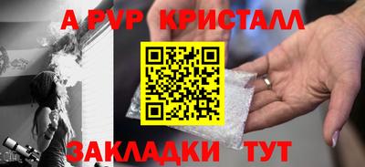 СК Обнинск