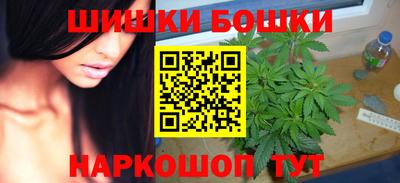 СК Обнинск