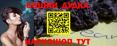 СК Первоуральск
