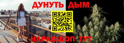СК Обнинск
