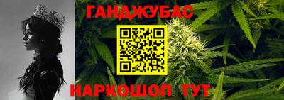 СК Обнинск