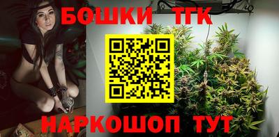 крисы Нягань