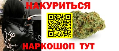 СК Обнинск
