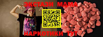 СК Обнинск