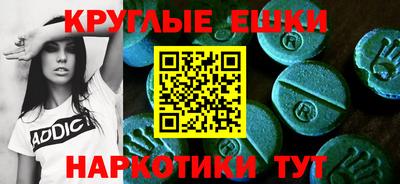 крисы Нягань