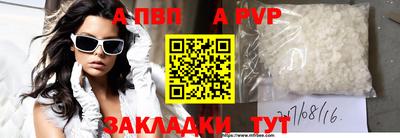 крисы Нягань