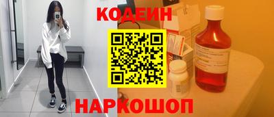 крисы Нягань