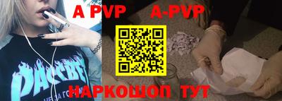 крисы Нягань