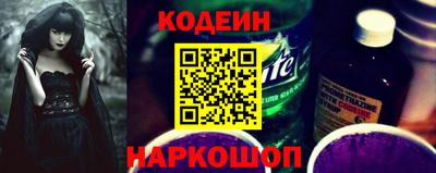 крисы Нягань