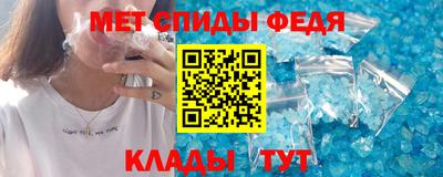 крисы Нягань