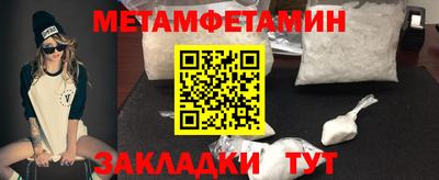 СК Обнинск