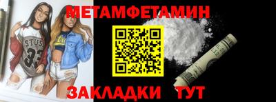 СК Обнинск