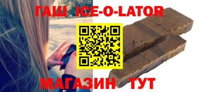 крисы Нягань