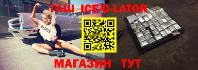 крисы Нягань