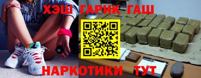 крисы Нягань