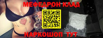 крисы Нягань